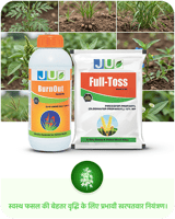Herbicides